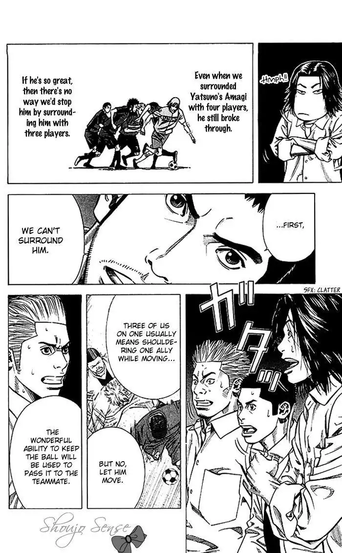 Angel Voice Chapter 74 15